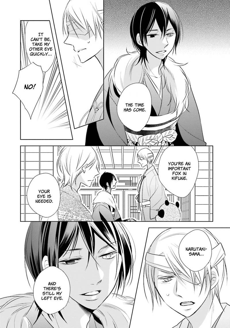 Kami Sama Wa Ikiru No Ga Tsurai 10 13