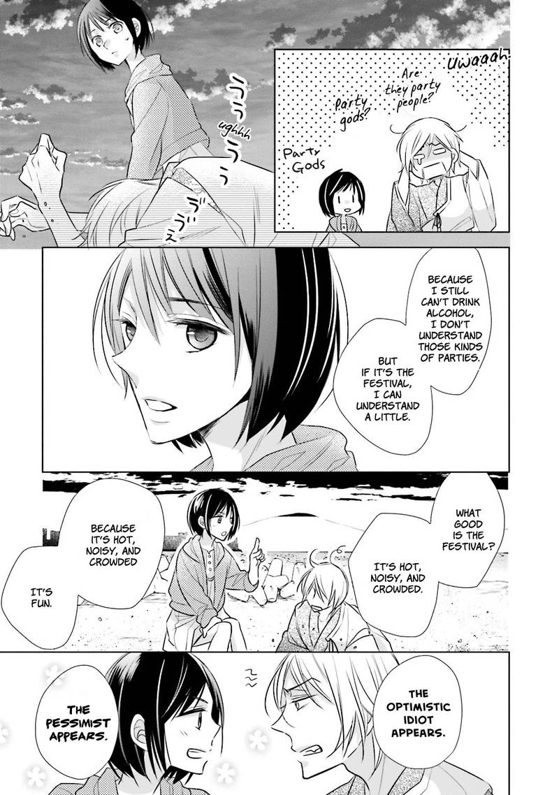 Kami Sama Wa Ikiru No Ga Tsurai 10 18