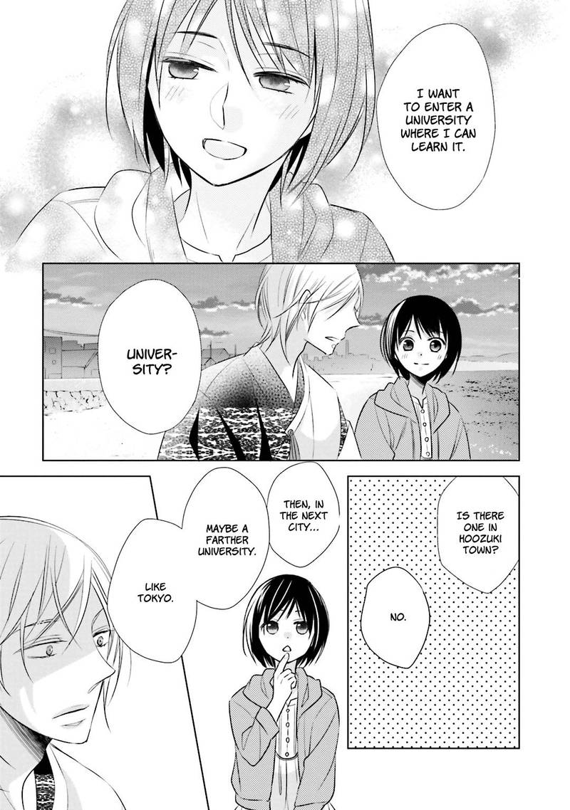 Kami Sama Wa Ikiru No Ga Tsurai 10 22