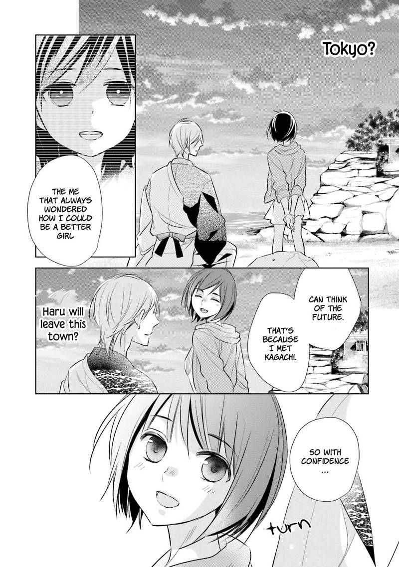 Kami Sama Wa Ikiru No Ga Tsurai 10 23