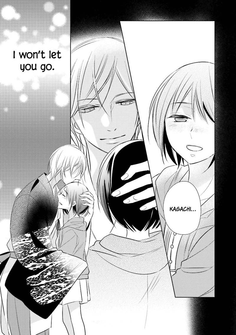 Kami Sama Wa Ikiru No Ga Tsurai 10 26