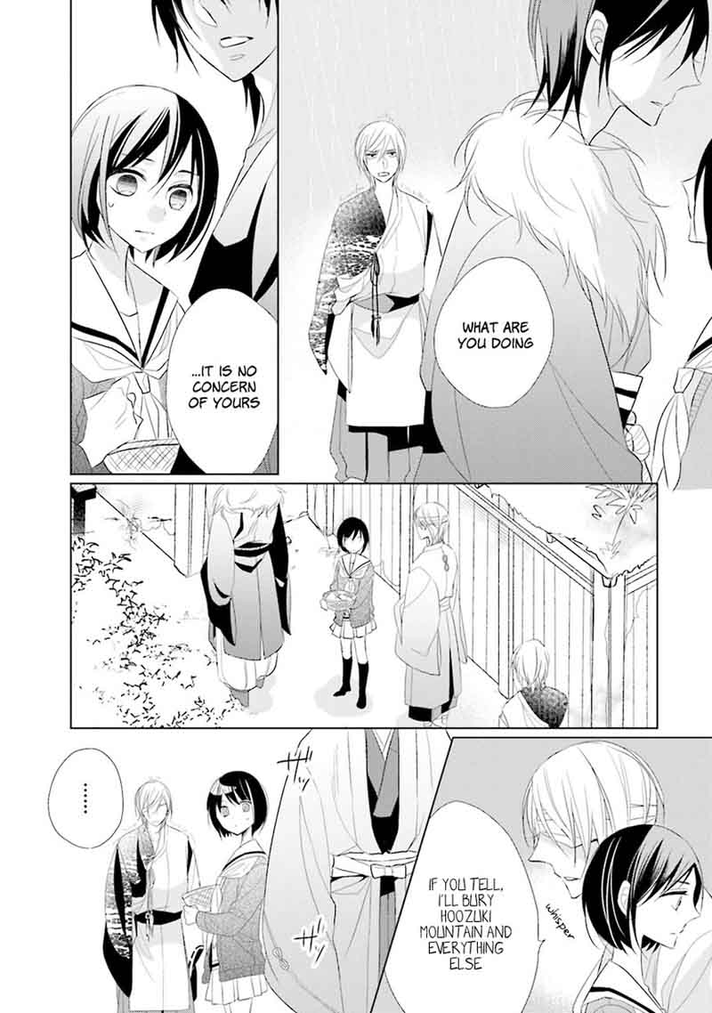 Kami Sama Wa Ikiru No Ga Tsurai 2 29