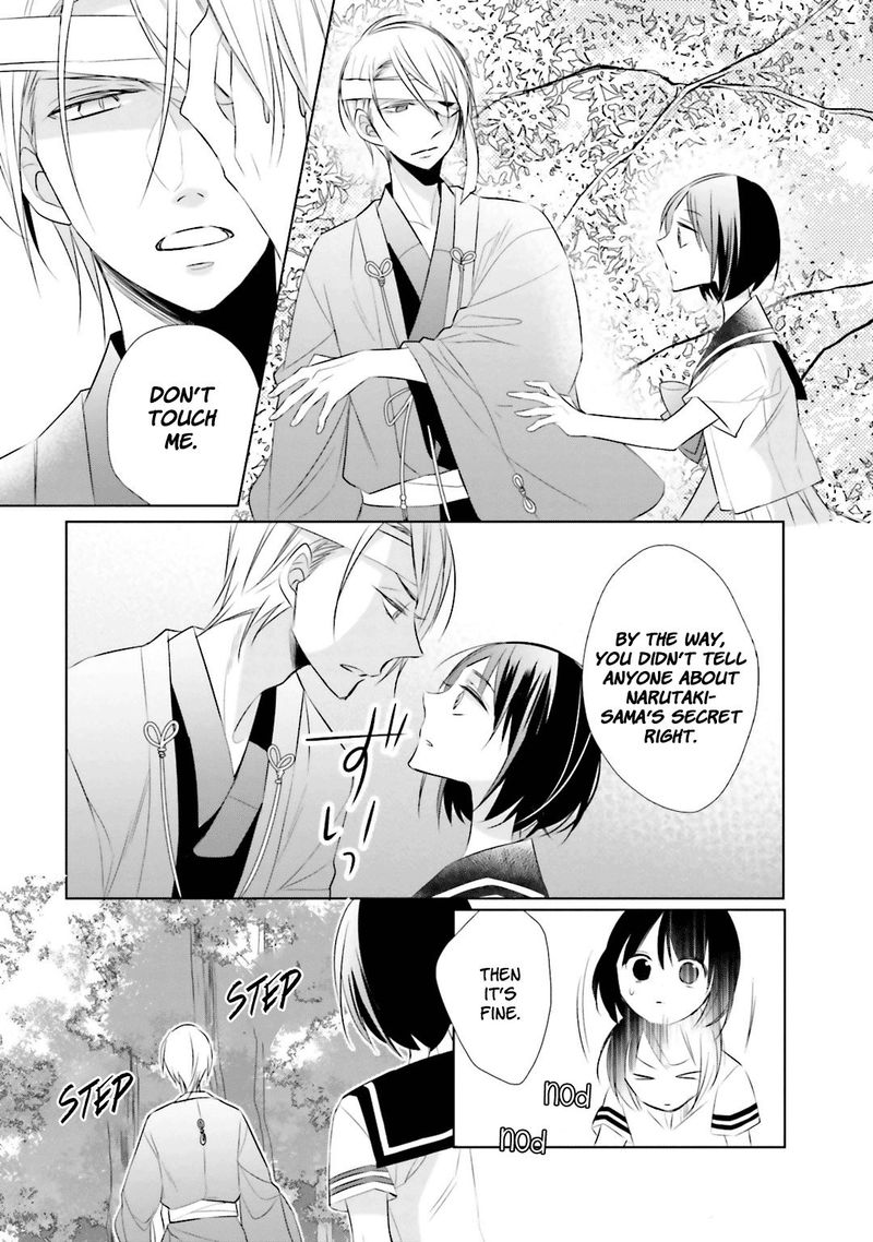 Kami Sama Wa Ikiru No Ga Tsurai 5 11