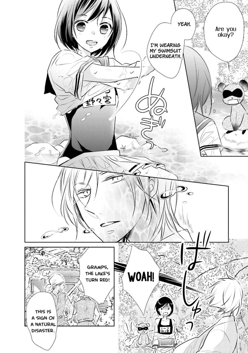 Kami Sama Wa Ikiru No Ga Tsurai 5 4