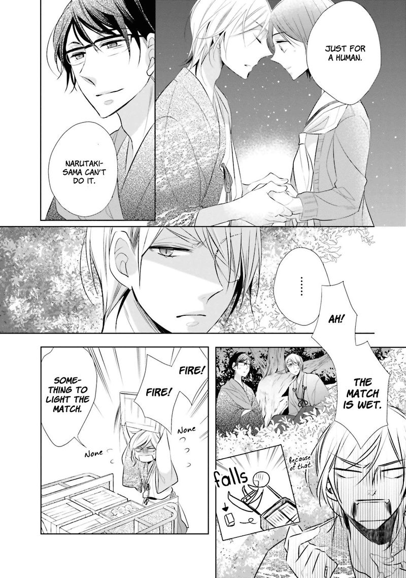 Kami Sama Wa Ikiru No Ga Tsurai 6 16