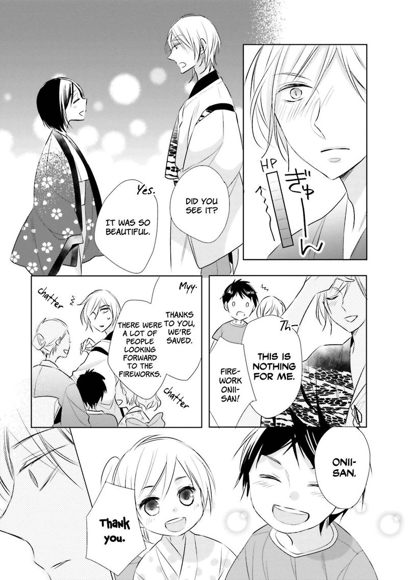 Kami Sama Wa Ikiru No Ga Tsurai 6 23