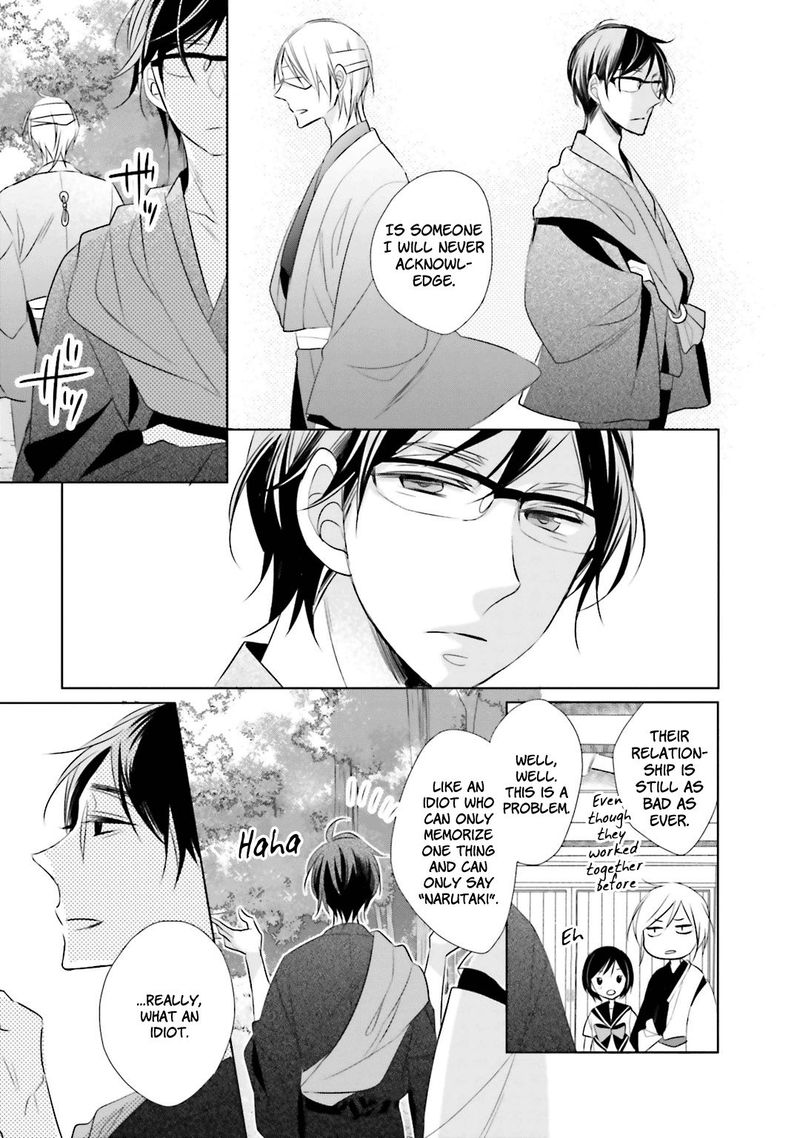 Kami Sama Wa Ikiru No Ga Tsurai 6 27