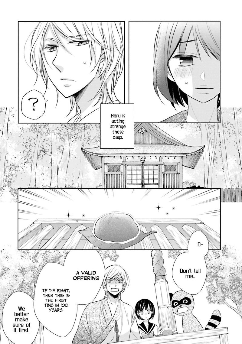 Kami Sama Wa Ikiru No Ga Tsurai 9 14