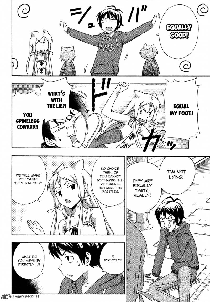 Kami Sen 17 18
