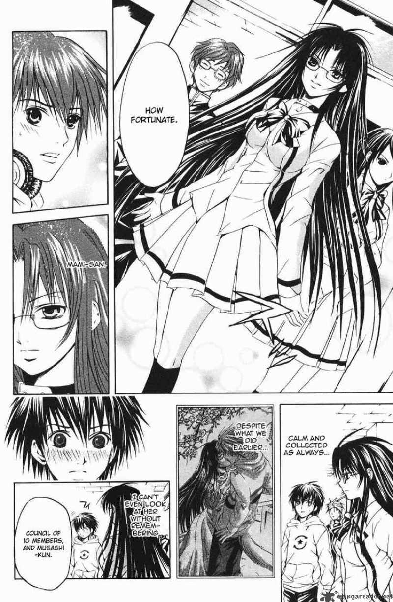 Kami To Sengoku Seitokai 20 6