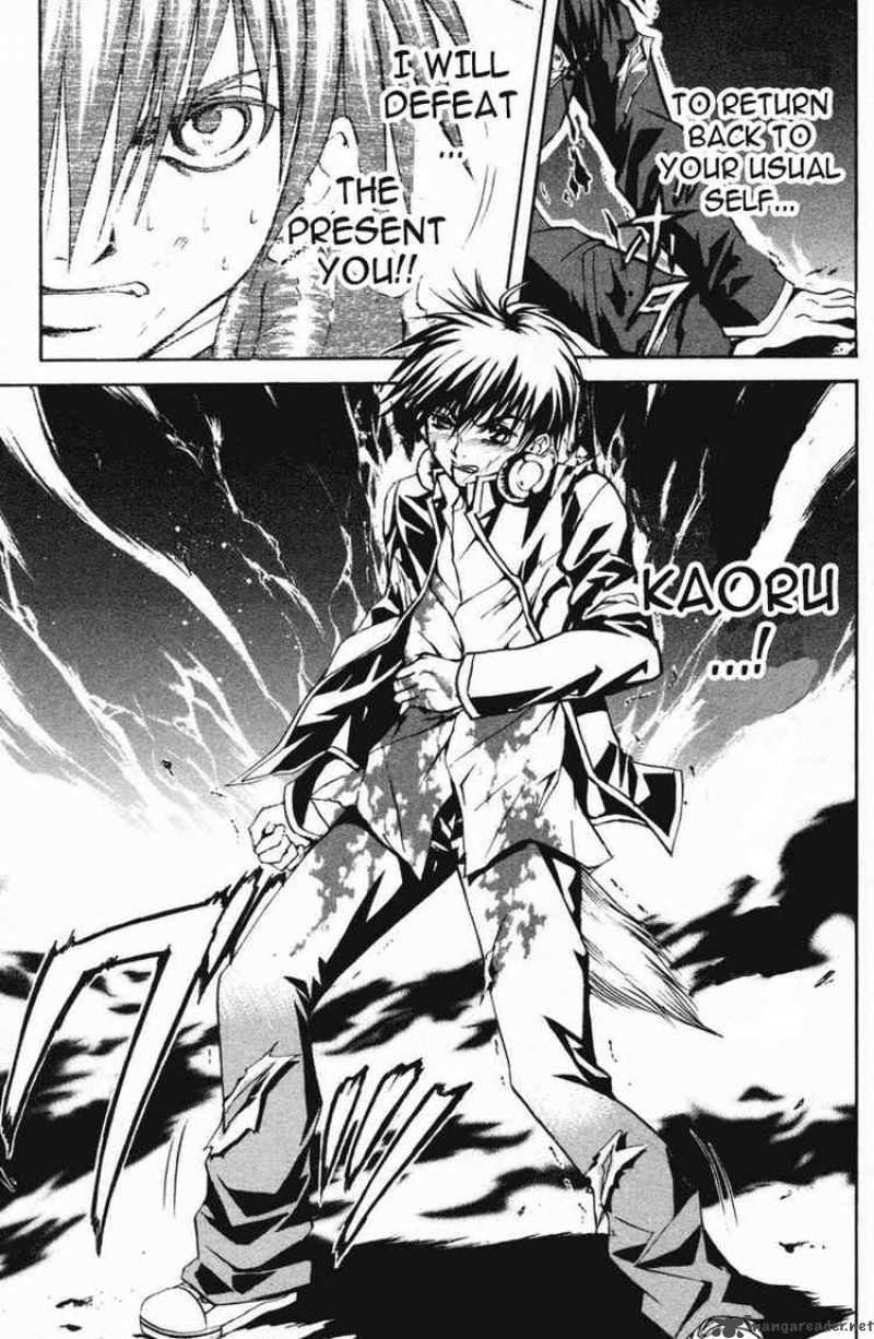Kami To Sengoku Seitokai 7 12