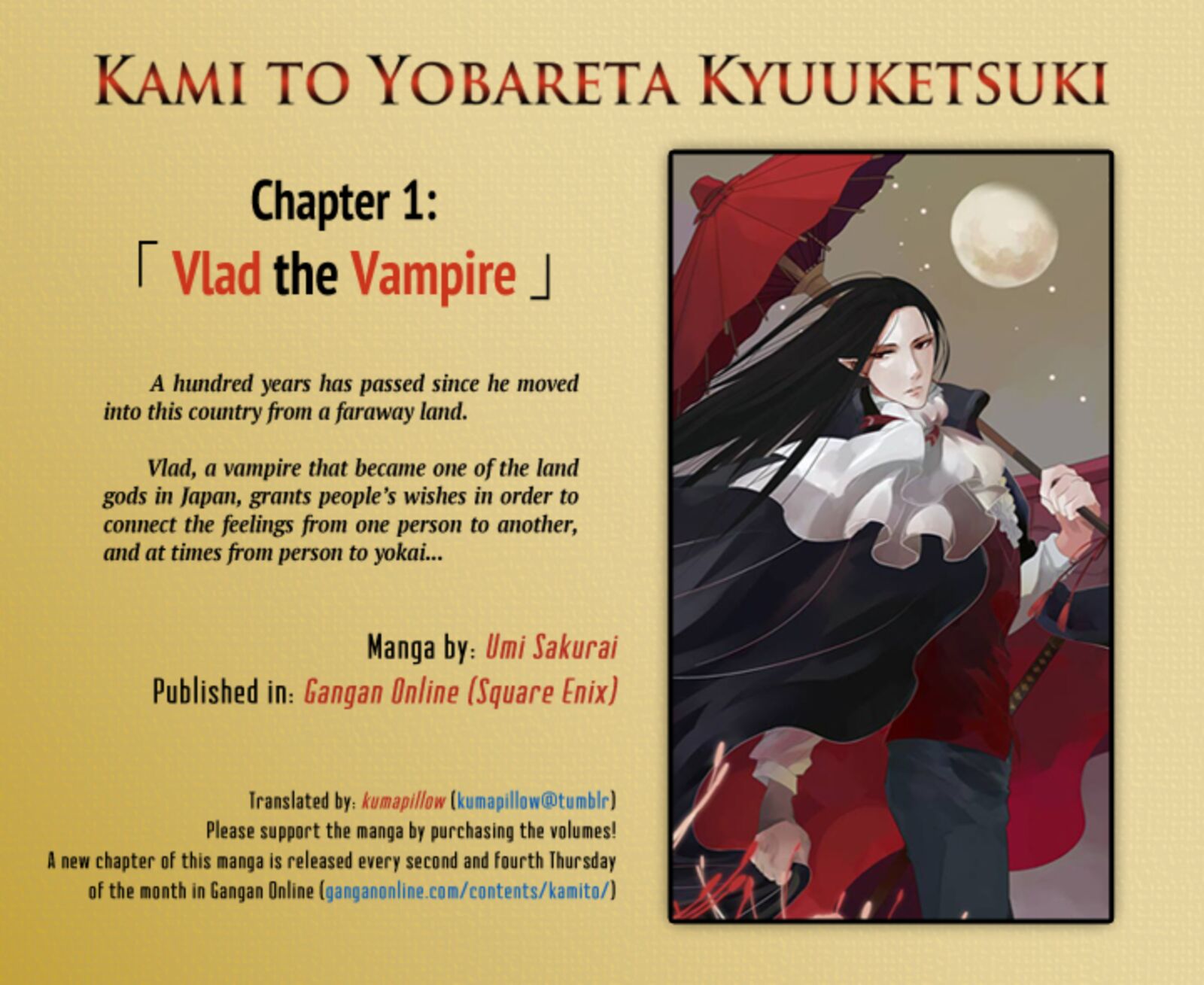 Kami To Yobareta Kyuuketsuki 1 1