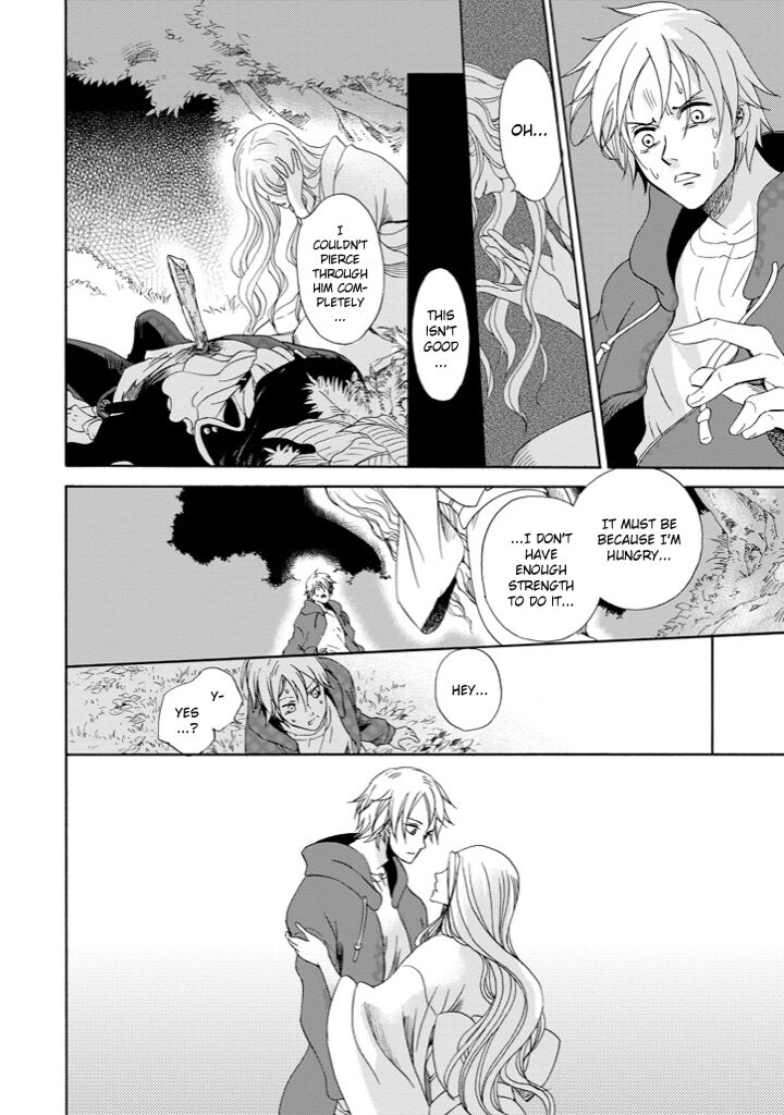 Kami To Yobareta Kyuuketsuki 1 11