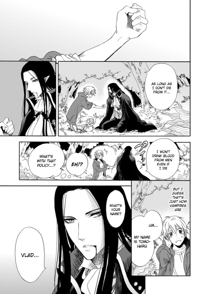 Kami To Yobareta Kyuuketsuki 1 16