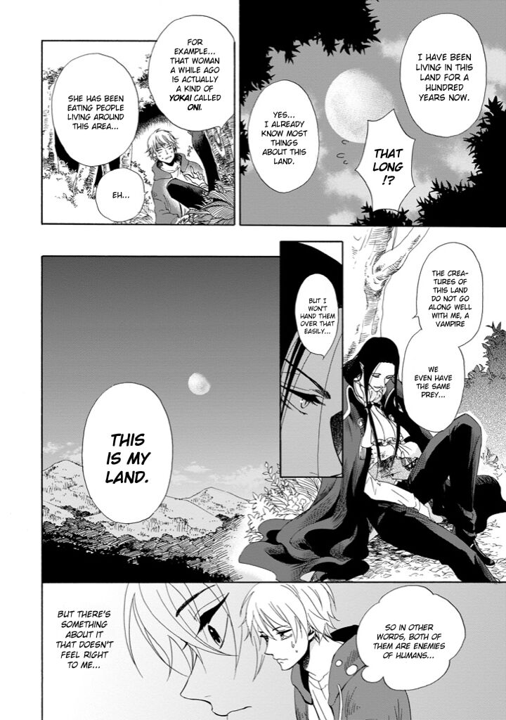 Kami To Yobareta Kyuuketsuki 1 17