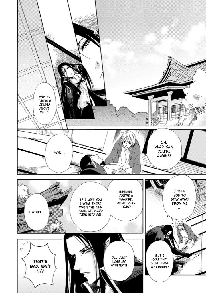 Kami To Yobareta Kyuuketsuki 1 19