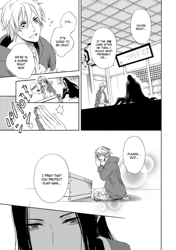 Kami To Yobareta Kyuuketsuki 1 20