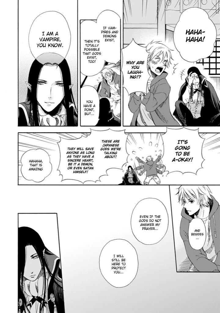 Kami To Yobareta Kyuuketsuki 1 21