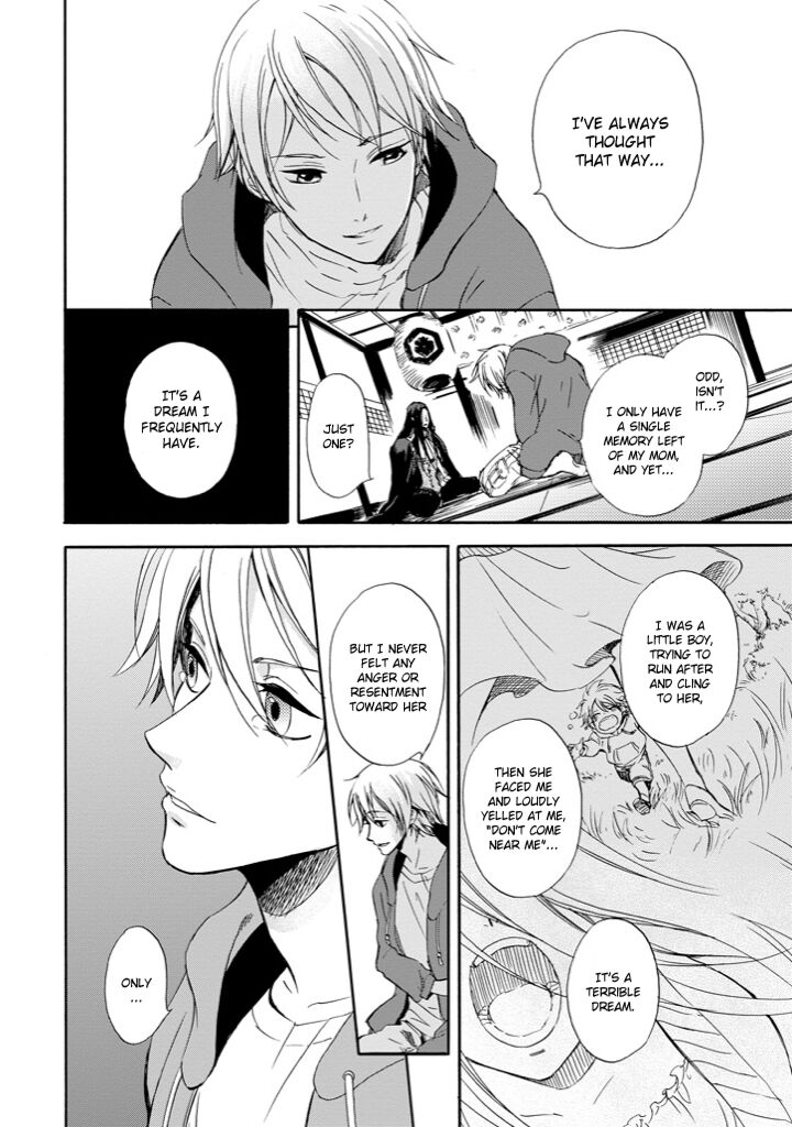 Kami To Yobareta Kyuuketsuki 1 23