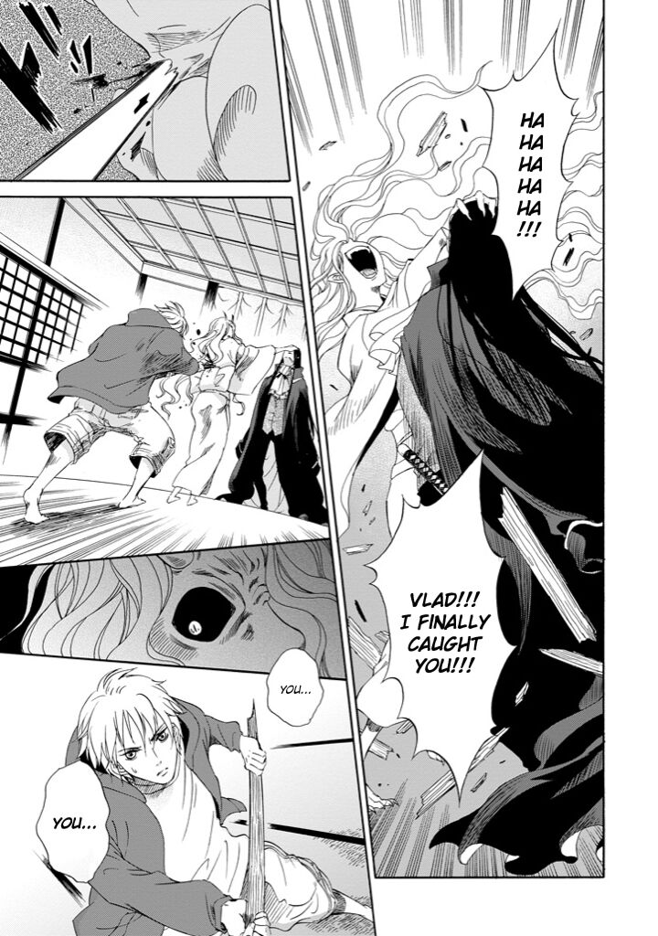 Kami To Yobareta Kyuuketsuki 1 26