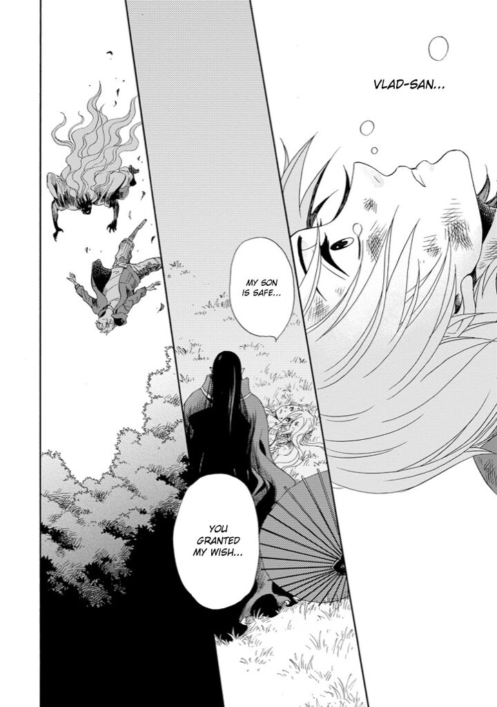Kami To Yobareta Kyuuketsuki 1 35