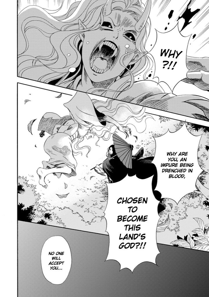 Kami To Yobareta Kyuuketsuki 1 38