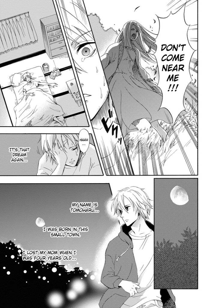 Kami To Yobareta Kyuuketsuki 1 4