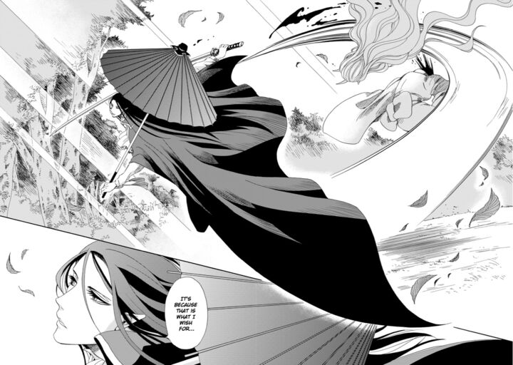 Kami To Yobareta Kyuuketsuki 1 40