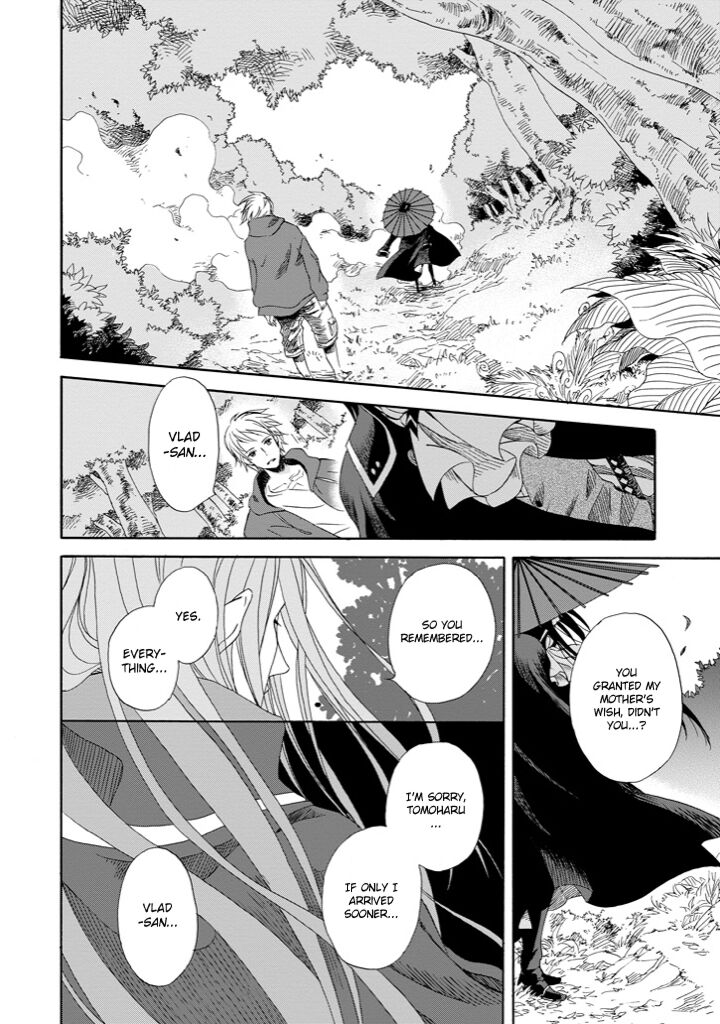 Kami To Yobareta Kyuuketsuki 1 41