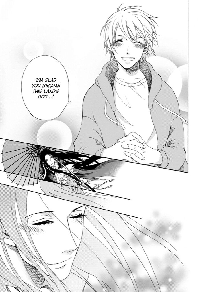 Kami To Yobareta Kyuuketsuki 1 42