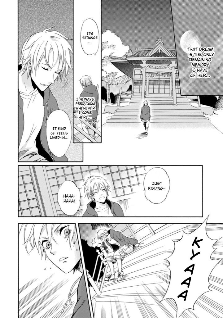Kami To Yobareta Kyuuketsuki 1 5