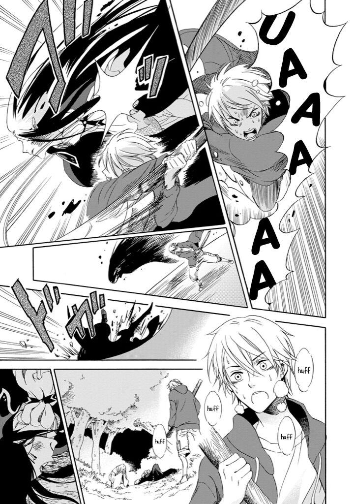 Kami To Yobareta Kyuuketsuki 1 8
