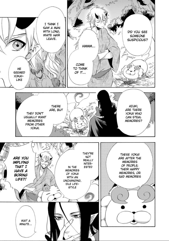 Kami To Yobareta Kyuuketsuki 10 10