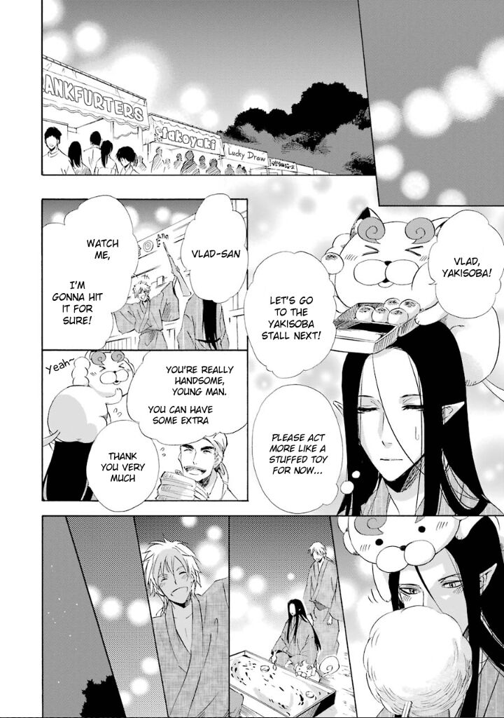 Kami To Yobareta Kyuuketsuki 10 13