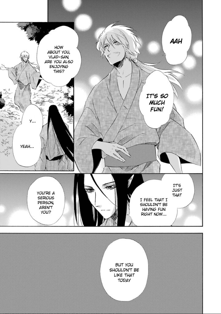 Kami To Yobareta Kyuuketsuki 10 14