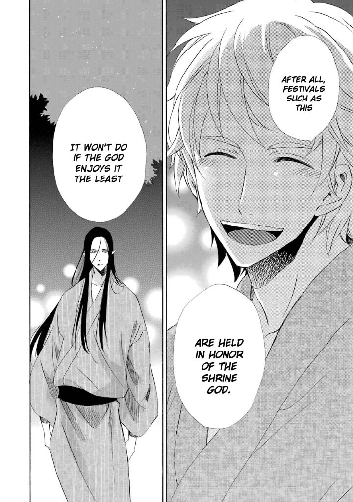 Kami To Yobareta Kyuuketsuki 10 15