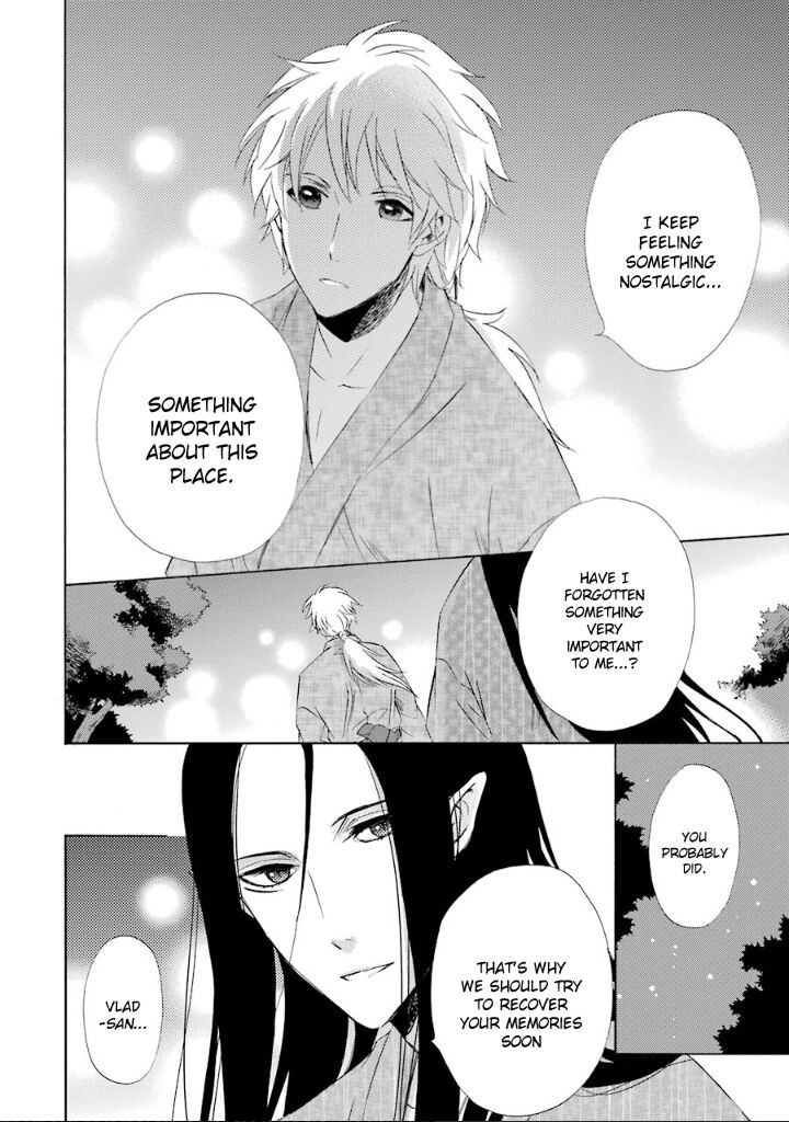 Kami To Yobareta Kyuuketsuki 10 17