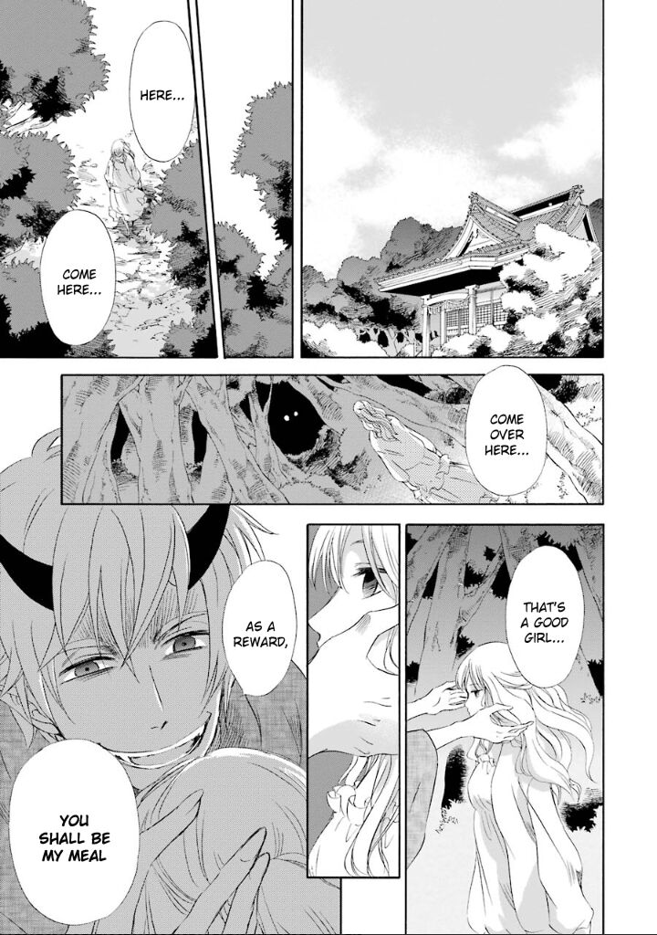 Kami To Yobareta Kyuuketsuki 10 2