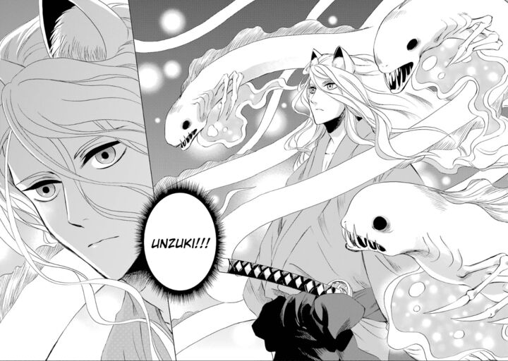 Kami To Yobareta Kyuuketsuki 10 25