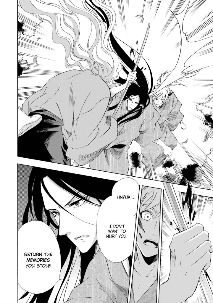 Kami To Yobareta Kyuuketsuki 10 28