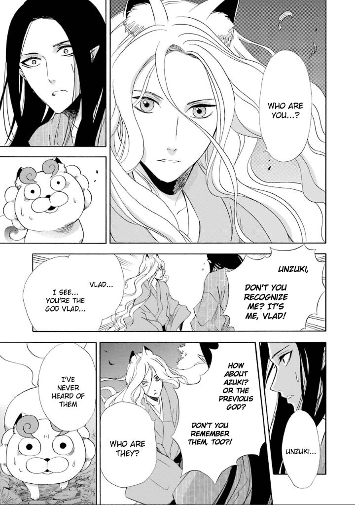 Kami To Yobareta Kyuuketsuki 10 29