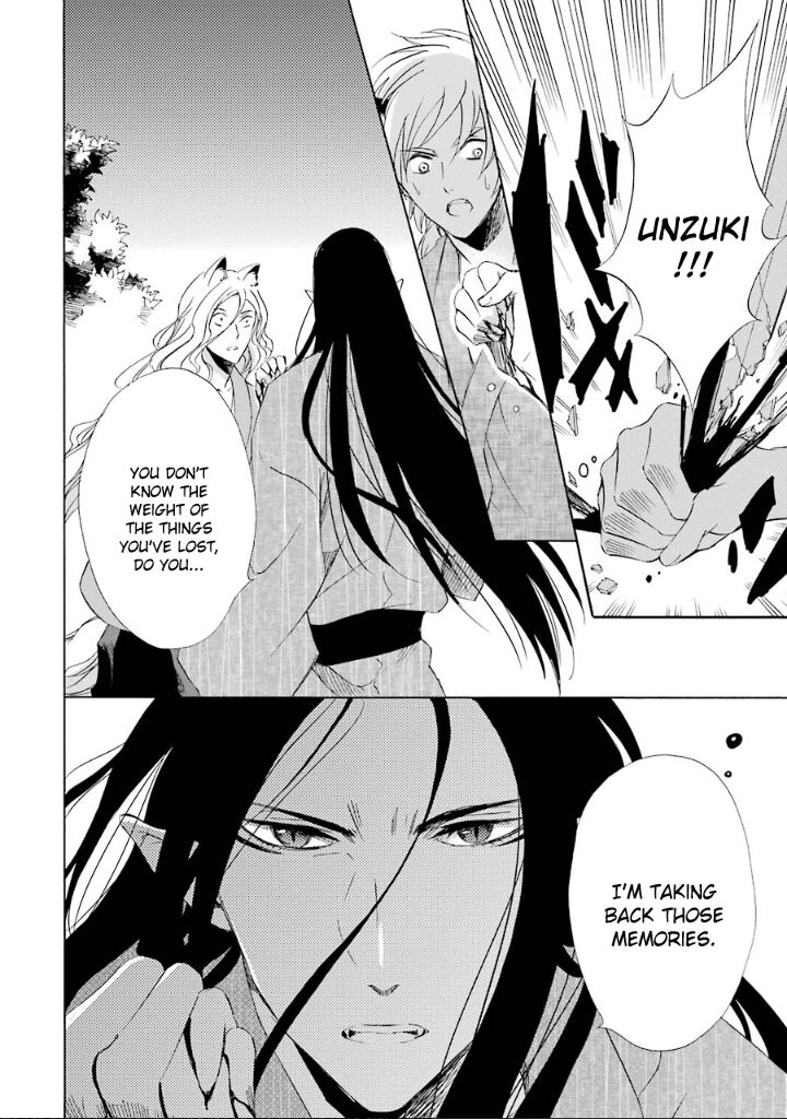 Kami To Yobareta Kyuuketsuki 10 30