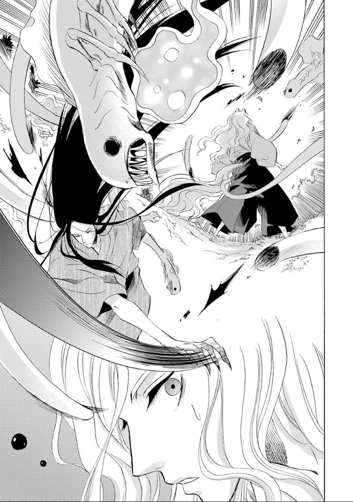 Kami To Yobareta Kyuuketsuki 10 31