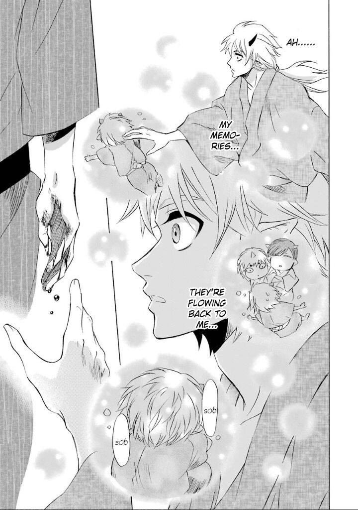 Kami To Yobareta Kyuuketsuki 10 33