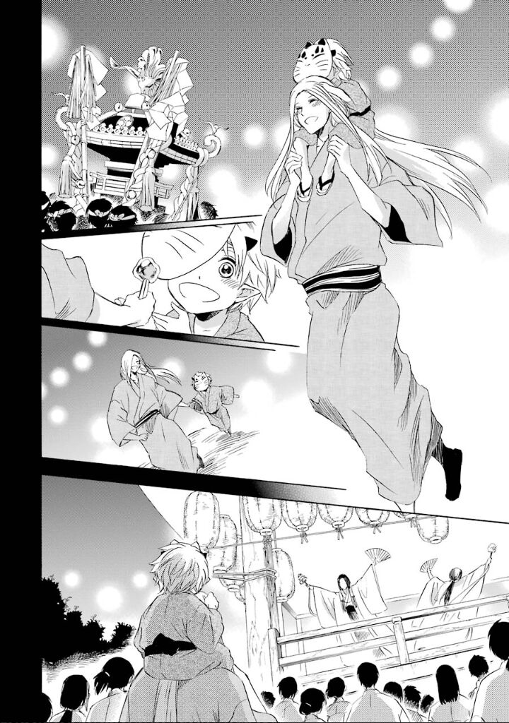Kami To Yobareta Kyuuketsuki 10 36