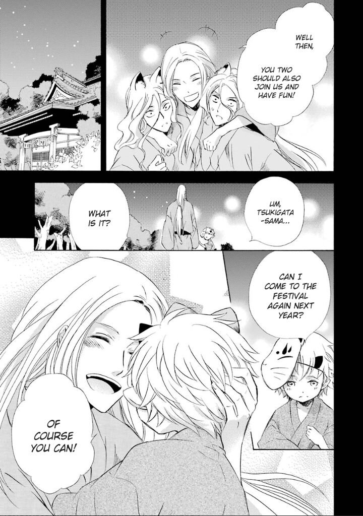 Kami To Yobareta Kyuuketsuki 10 39