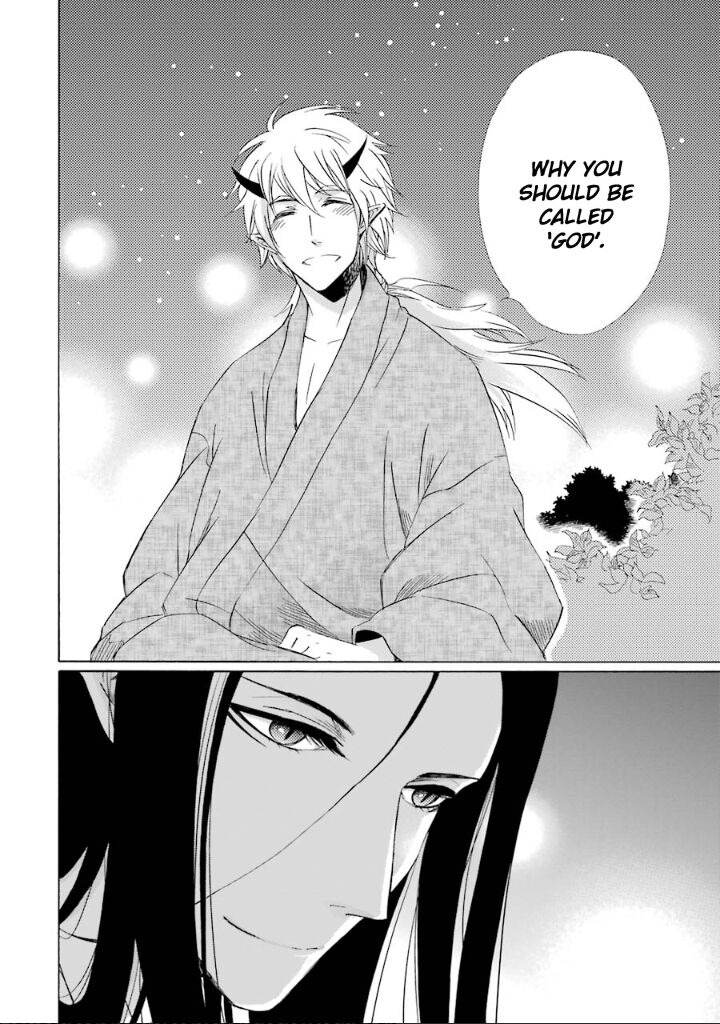 Kami To Yobareta Kyuuketsuki 10 42