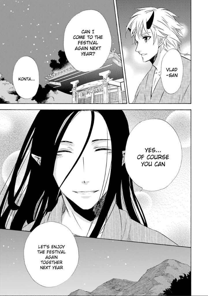 Kami To Yobareta Kyuuketsuki 10 43