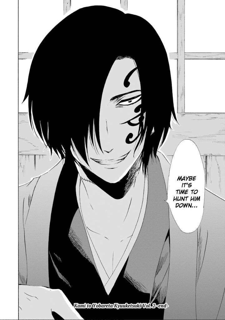 Kami To Yobareta Kyuuketsuki 10 46