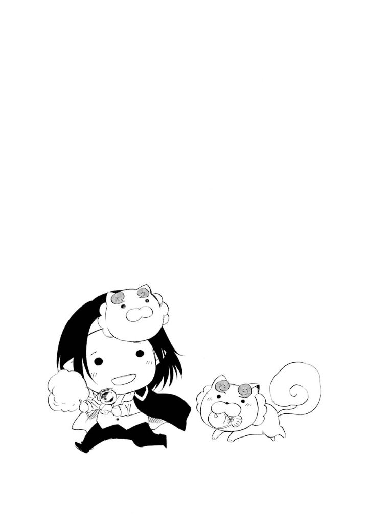 Kami To Yobareta Kyuuketsuki 10 48